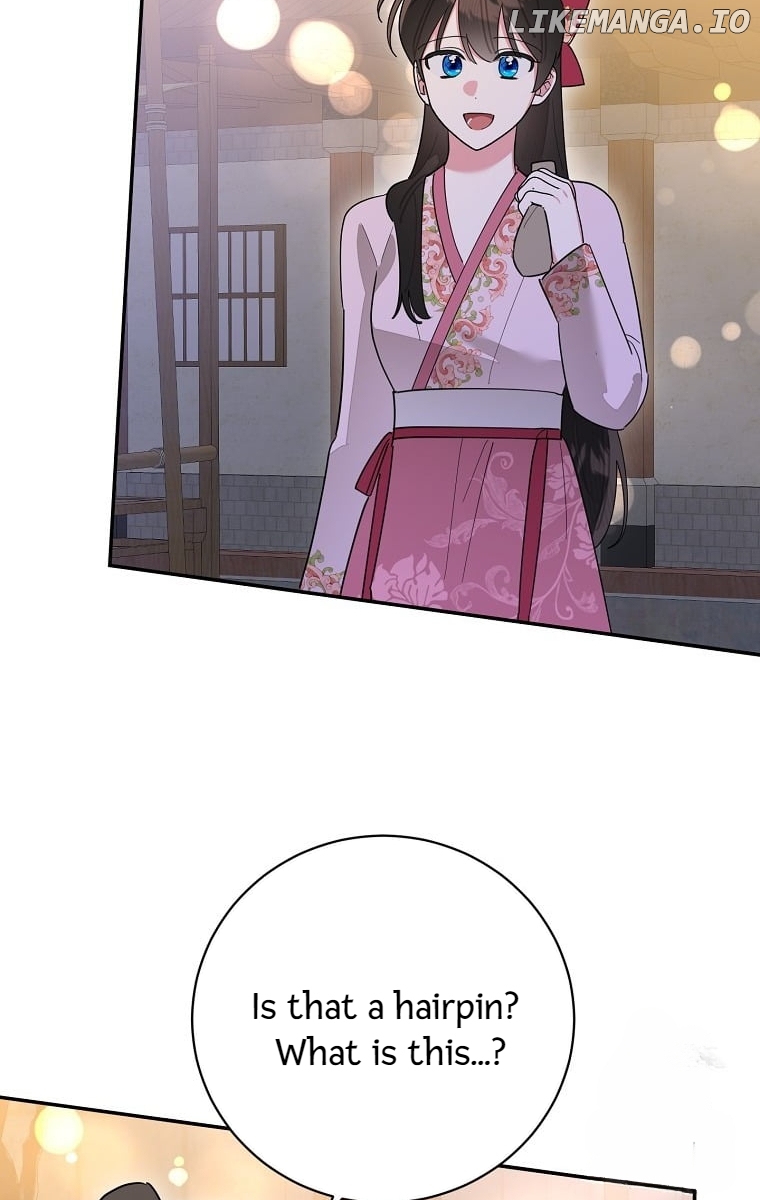 Precious Daughter of the Greatest Martial Arts Villain Chapter 125 - page 54